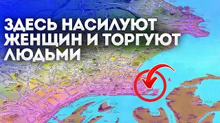 Аж мурашки по коже! Люди, прекращайте эту торговлю и рабство! Истории