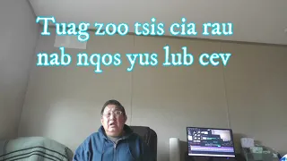 Tuag zoo tsis cia nab nqos 11/04/2021