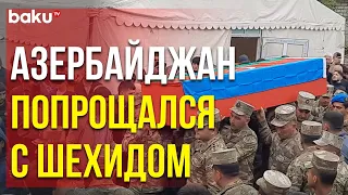 Военнослужащий АР Орхан Новрузализаде Погиб в Результате Армянской Провокации