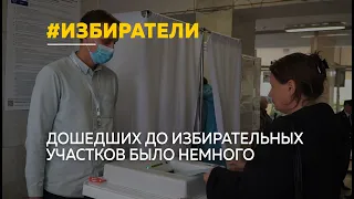 Явка избирателей на выборах в органы местного самоуправления в Алтайском крае составила 21 процент