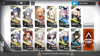 Arknights 6-5 Ling + Skadi alter trust farm