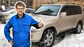 Toyota Land Cruiser 100! Последняя живая легенда! Перегонщики!