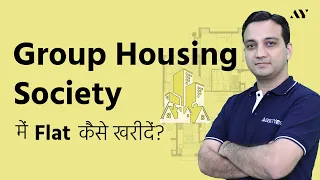 How To Buy Cooperative Group Housing Society Flat?