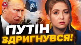 😈СЬОГОДНІ! Пекельні БОЇ у БЄЛГОРОДІ / Добровольці РФ не сплять! / СОЛЯР шокувала росіян!