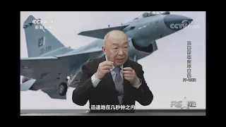 China just released a short video of most advanced air-to-air PL-15 missile partial assembly line.