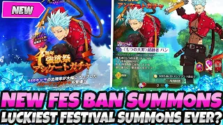 *LETS GO!!!!!!* LITERALLY THE LUCKIEST FESTIVAL SUMMONS EVER ON THE BAN BANNER! (7DS Grand Cross)