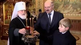 Встреча Президента Лукашенко с митрополитом Павлом