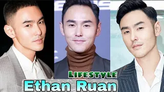 Ethan Ruan Lifestyle (Love in a Fallen City) Biography, Net Worth, Age, Height, Weight, Girlfriend