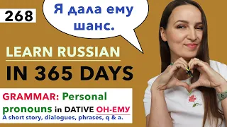 🇷🇺DAY #268 OUT OF 365 ✅ | LEARN RUSSIAN IN 1 YEAR