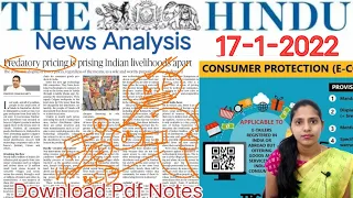 17-January-2022 / The Hindu Newspaper Analysis in English / Current Affairs for UPSC /IAS .