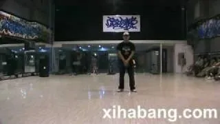 breaking tutorial basic - uprock - xihabang