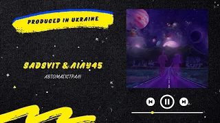 SadSvit & ЛІЛУ45 - Автомагістралі | Нова українська музика 2023