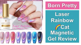 Born Pretty - Laser Rainbow Cat Magnetic Gel Polish Swatches & Review || 20% Discount Code MMX20