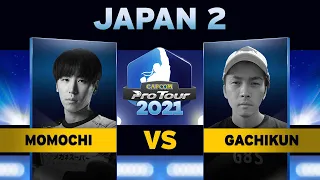 Momochi (Akira) vs. Gachikun (Rashid) - Top 16 - Capcom Pro Tour Japan 2