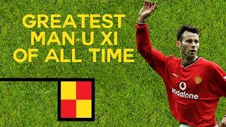 BEST MANCHESTER UTD XI OF ALL TIME