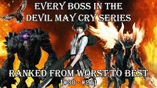 Every Boss in the Devil May Cry Series Ranked From Worst to Best [#30 - #21] - MattTGM