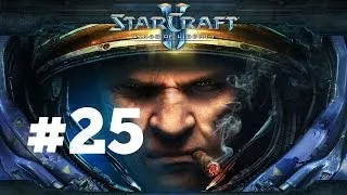 StarCraft 2 - Врата ада - Часть 25 - Эксперт - Прохождение Кампании Wings of Liberty