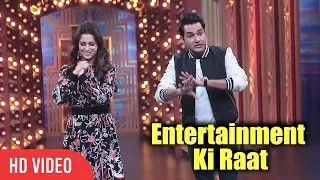 Entertainment ki Raat Promo 2 | Mubeen Saudagar And Dipika Kakar | Colors TV