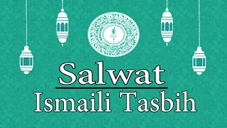 Ismaili Tasbih | Salwat Zikar Tasbih (Part-2) | Imamat Day Special | 1 Hour Non-Stop Salwat Tasbih