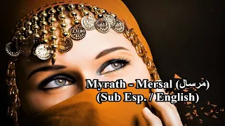 Myrath - Mersal (مرسال) (Sub. Español / English + Lyrics)