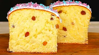 PERFECT Easter cake! Soft Lush Easter Cakes. Easter 2021. This is the only way to cook!