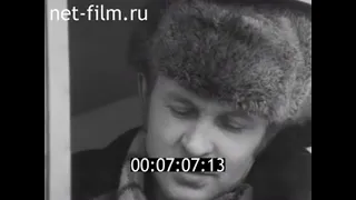 КАМАЗ на конвейере 1976 год