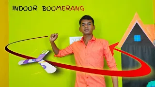 How To Make An INDOOR BOOMERANG || The Indian Youngster ||