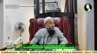 🔴 UAI Live : 04/09/2023 Kuliyyah Maghrib Bulanan & Soal Jawab Agama - Ustaz Azhar Idrus