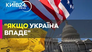 У Конгресі США припустили відправку військ на війну проти РФ