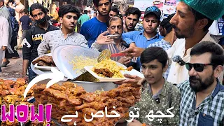 Famous broast biryani | shah Alam Lahore | Lahore biryani