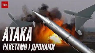 💥 Атака російських дронів: уламки "Шахеда" вбили двох людей на Дніпропетровщині