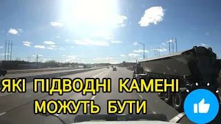 🔴ПИТАННЯ ПО АУКЦІОНУ 🔴ХАЙ ВАС ЦЯ НАЗВА НЕ СТРАШИТЬ 🔴А МИ З #NEW #BRUNSWICK #CANADA 🔴