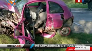 В Дзержинском районе столкнулись 4 авто. Зона Х