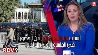 فاطمة المسدي: بعض النواب طالبوا بغلق مقر قناة الجزيرة وفمة صحفيين موش "صحاح"