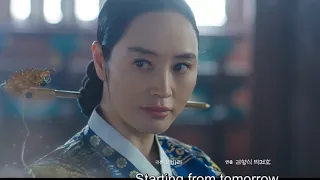 Under The Queen's Umbrella | Preview | Episode - 3 | With eng sub title | #k_drama_flix