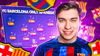 FIFA 23 | ПЕРЕСТРОЙКА БАРСЕЛОНЫ ТОЛЬКО ИСПАНЦАМИ 🇪🇸