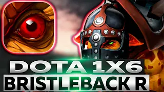 ИЗБИВАЮ ЛОББИ КАМНЕМ НА BRISTLEBACK (R) В DOTA 1x6 Вечерний Форя