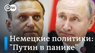 "Путин в панике": немецкие политики о возвращении и аресте Навального