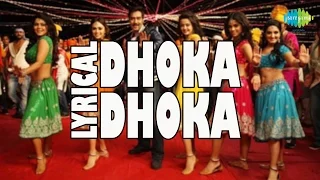 लिरिक: धोखा धोखा | हिम्मतवाला | हिन्दी वीडियो सांग | अजय देवगन, तमन्ना भाटिया