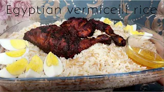 Egyptian rice with vermicelli ( Roz bil shareya) Egyptian vermicelli rice recipe / Lebanese rice