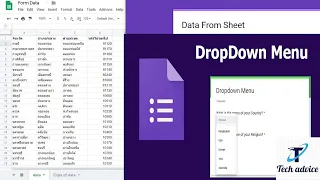 Automate Google Form Drop Down Menu | Google Forms - Create Dropdown Lists