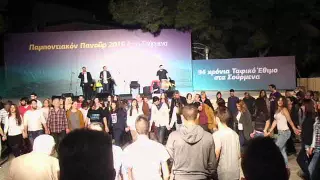 Παμποντιακόν Πανοΰρ 2016