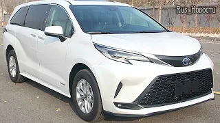 Авто обзор - Toyota Granvia — новый минивэн