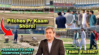 RAMADAN 2024 🌙 | KP Team Visited Peshawar Cricket Stadium | Pitches Pr Kaam Shoro!