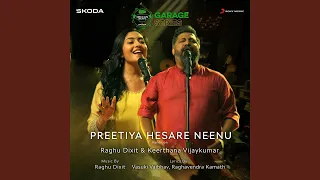 Preetiya Hesare Neenu (Rendition)