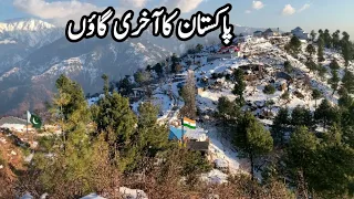 pakistan ka akhri gaon village travel vlogs