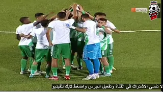 الاهلي طرابلس   المريخ السوداني 3- 1 دوري ابطال افريقيا 2022-2023