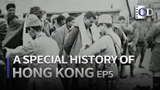 A Special History of Hong Kong during the Anti-Japanese War EP5 | China Documentary