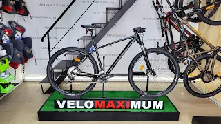 Огляд велосипеда Orbea Onna 29 40 від магазина VELOMAXIMUM