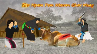 kev npam pom ntawm qhov muag 18/2/2024